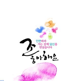 ����ũ��� ����