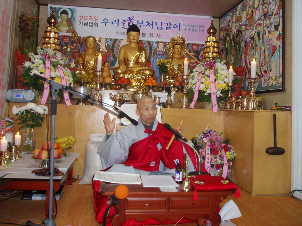 2008buddha-attainment02.jpg