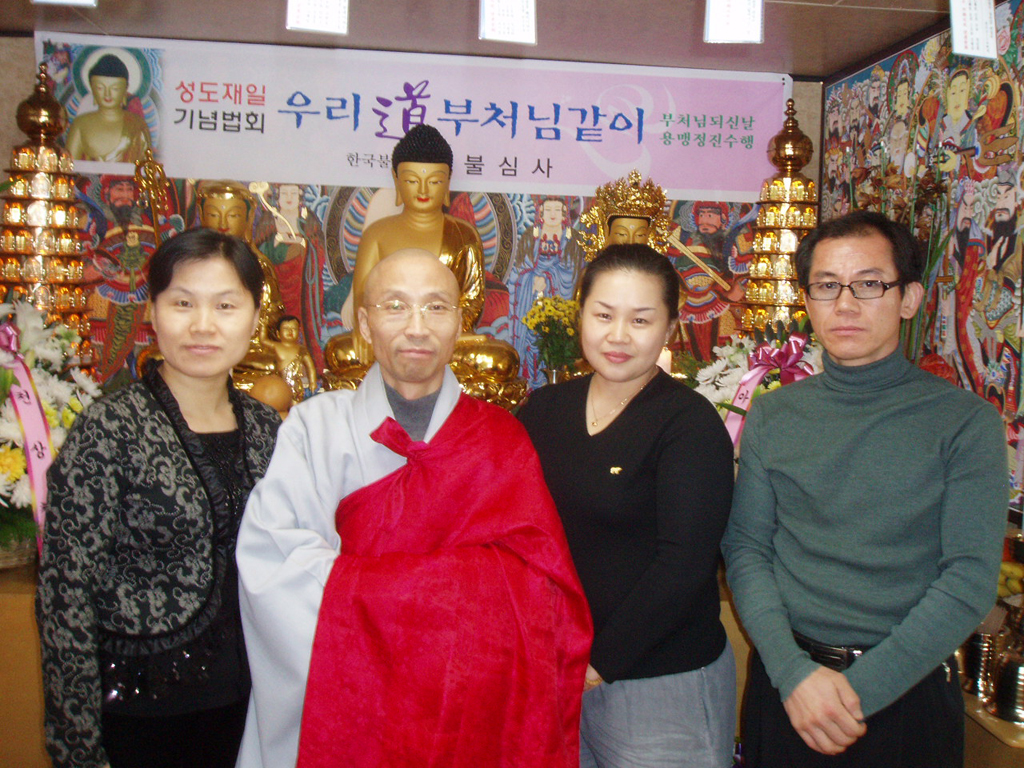 2008buddha-attainment03.jpg