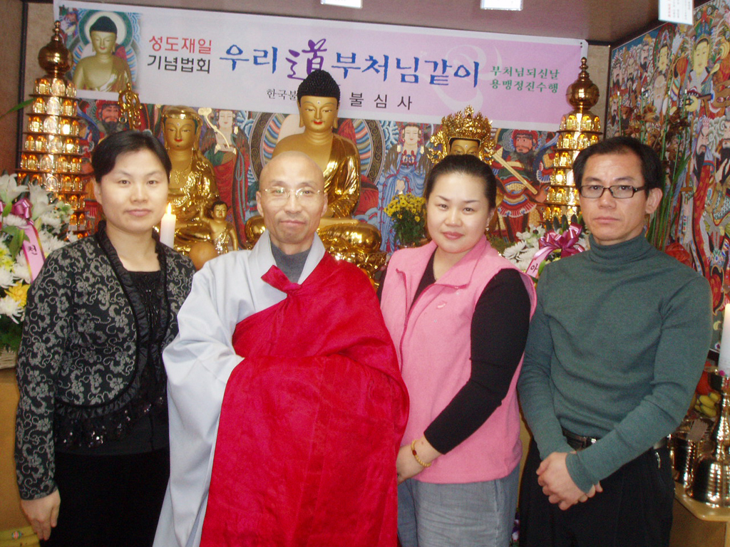 2008buddha-attainment08.jpg