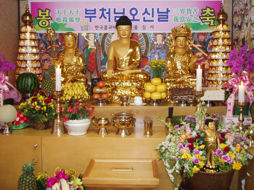 2553buddhabirthday-bulsimsa.jpg