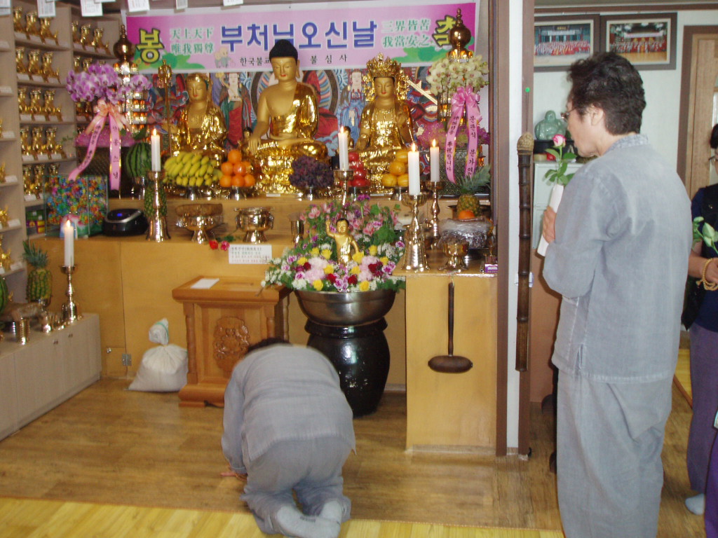 buddhabirthday2556.JPG