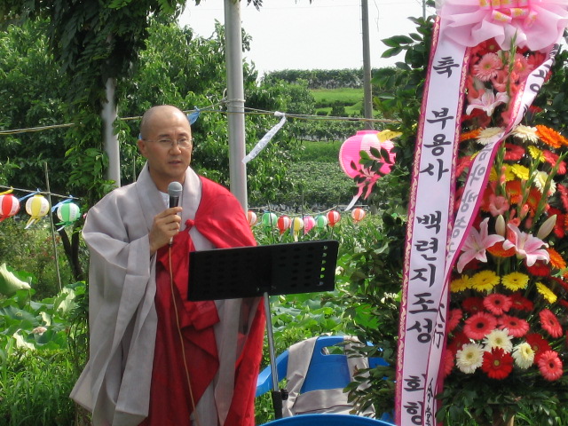 jikwan.jpg