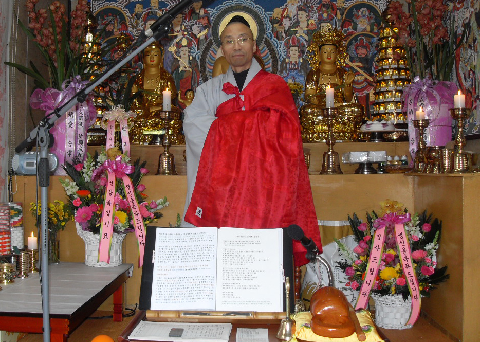 sungjong-bulsimsa.jpg