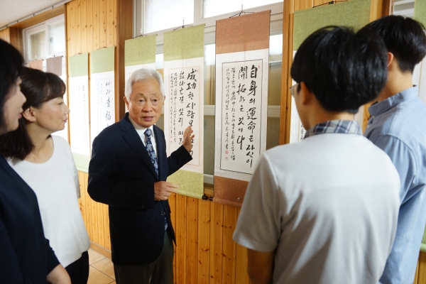 ����ũ��� ����