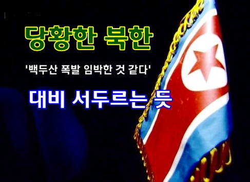 ����ũ��� ����