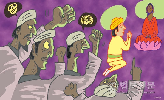 ����ũ��� ����