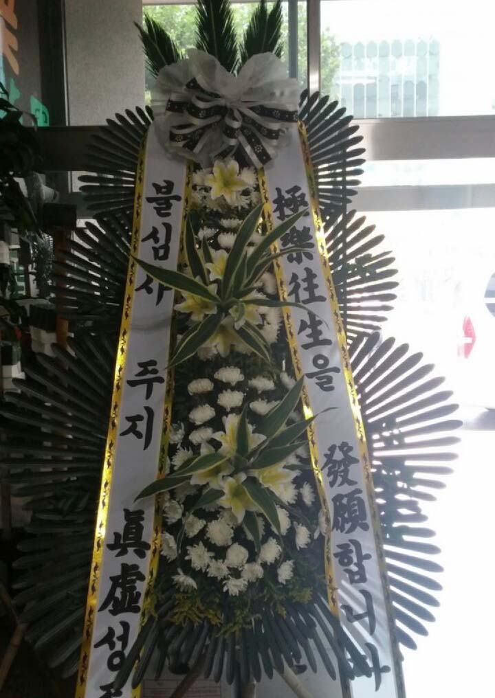 ����ũ��� ����