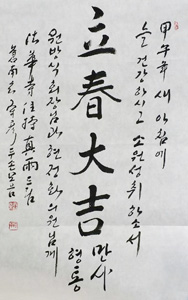 ����ũ��� ����