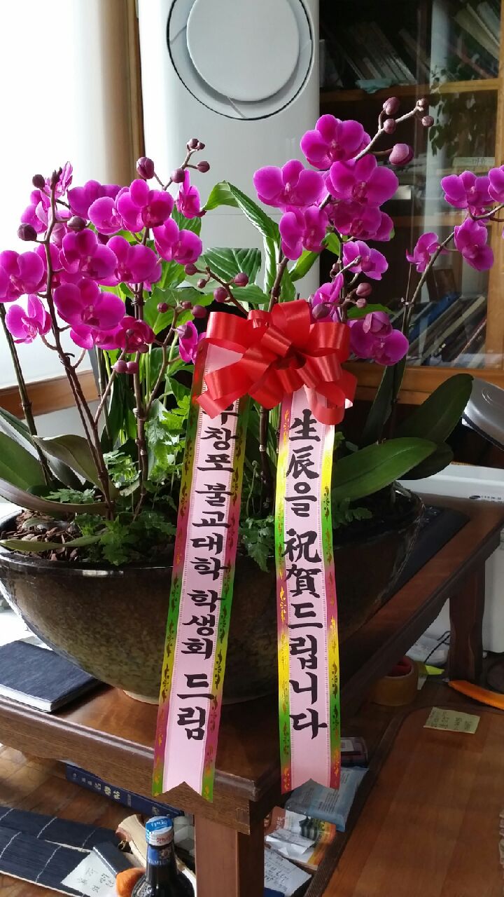 ����ũ��� ����