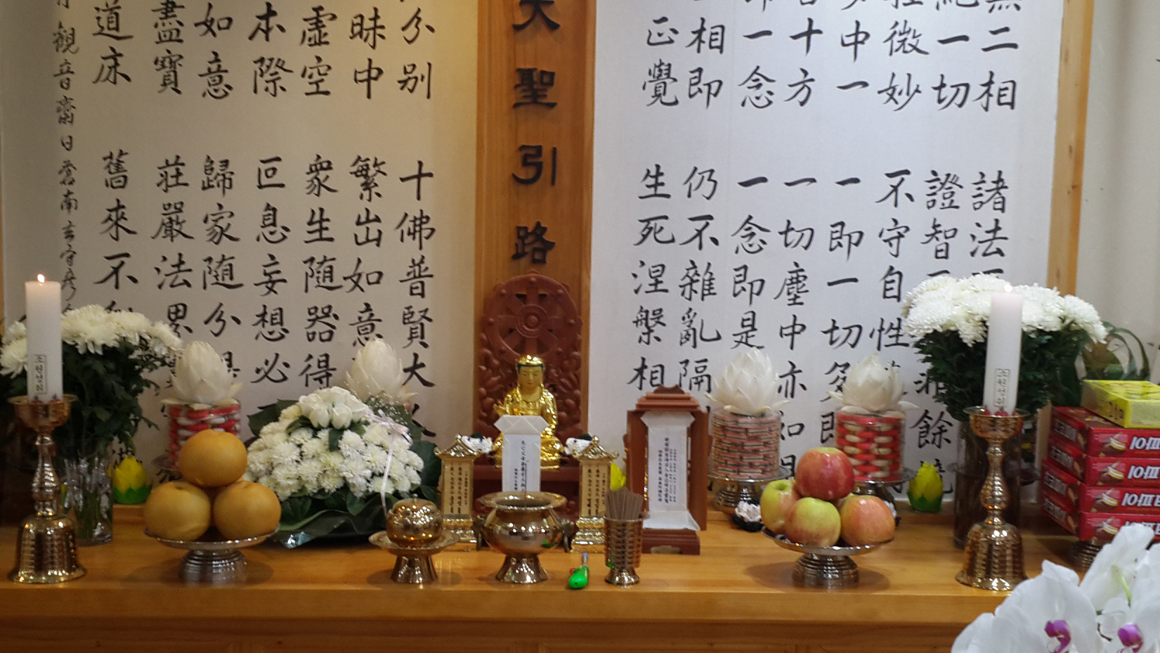 ����ũ��� ����