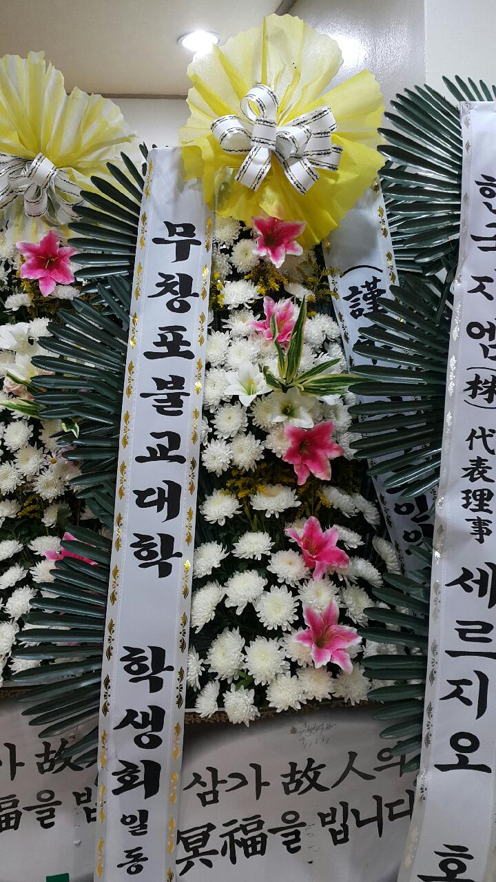 ����ũ��� ����