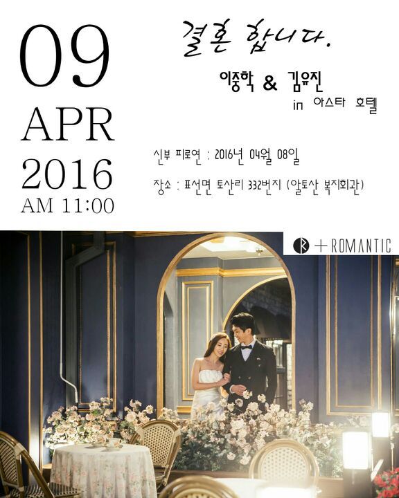 ����ũ��� ����