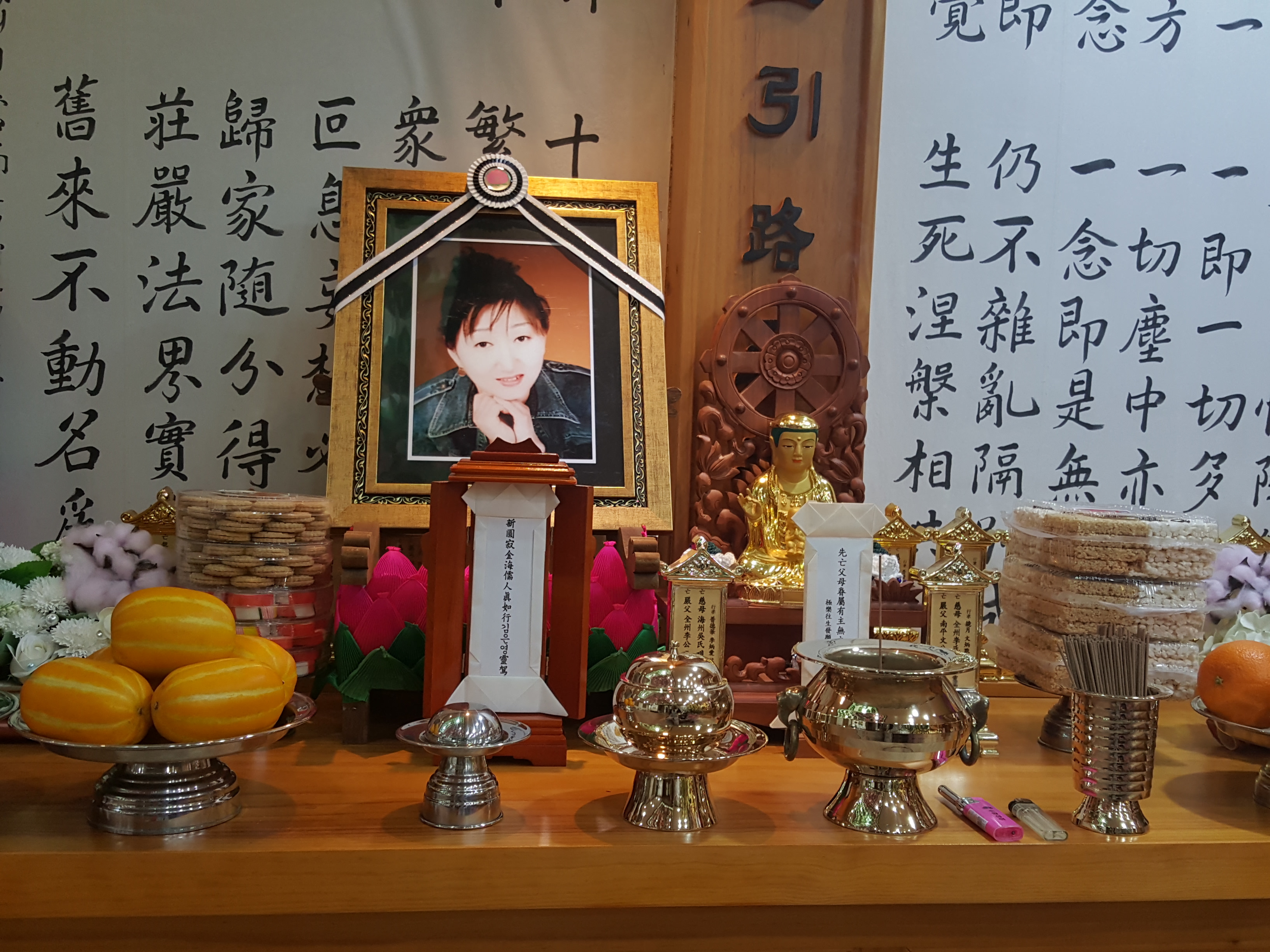 ����ũ��� ����