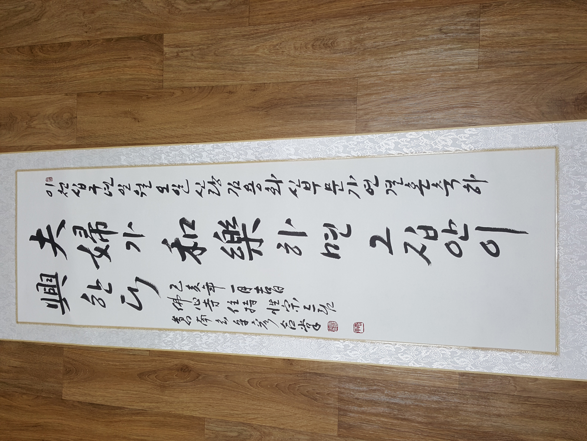 ����ũ��� ����