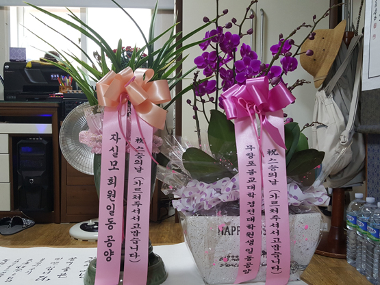 ����ũ��� ����