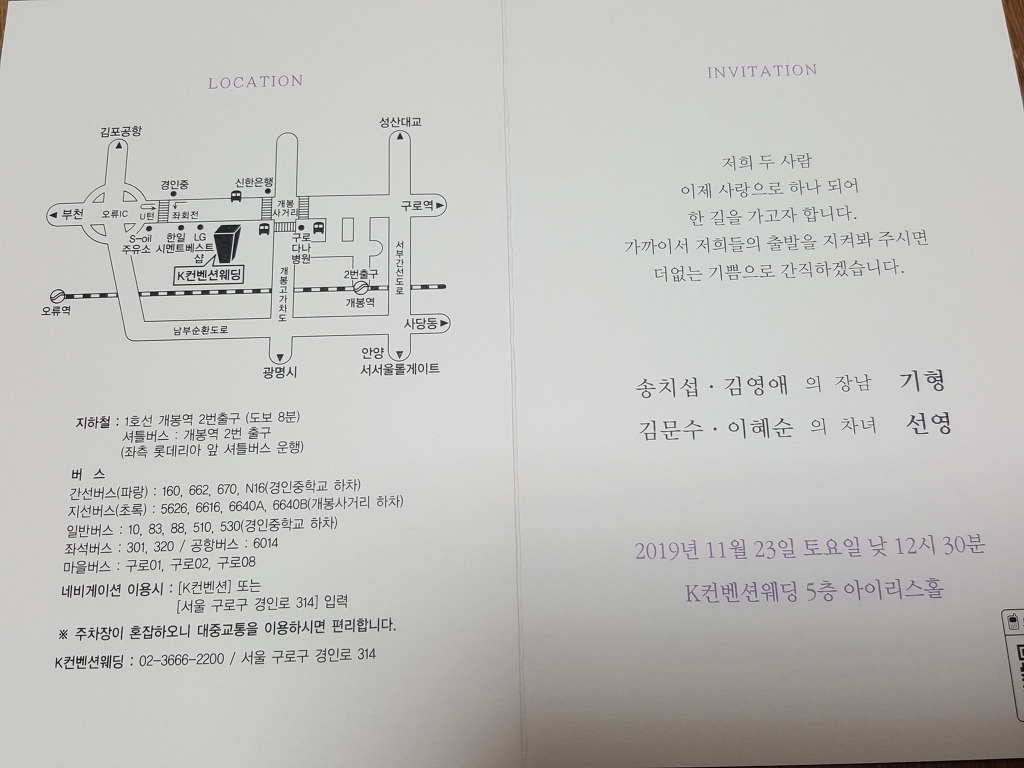 ����ũ��� ����