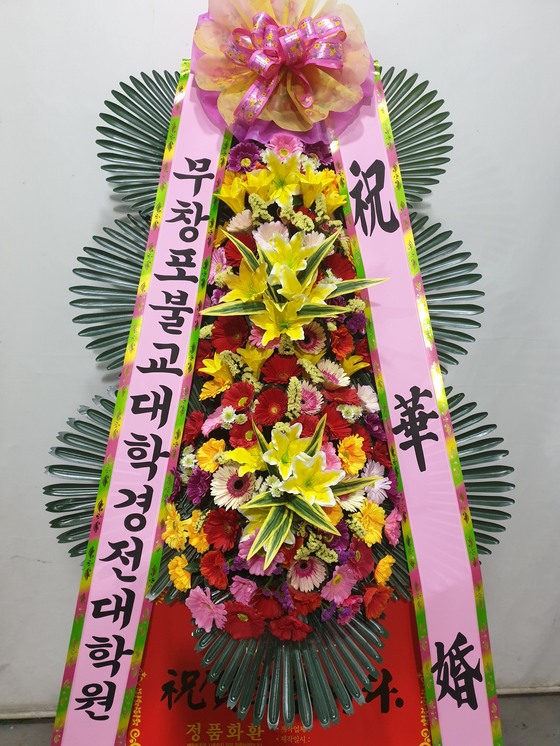 ����ũ��� ����