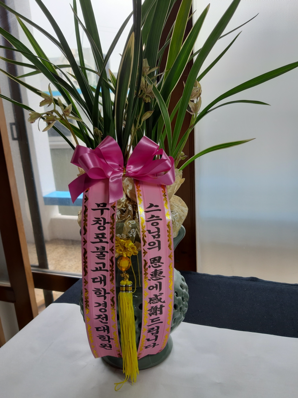 ����ũ��� ����