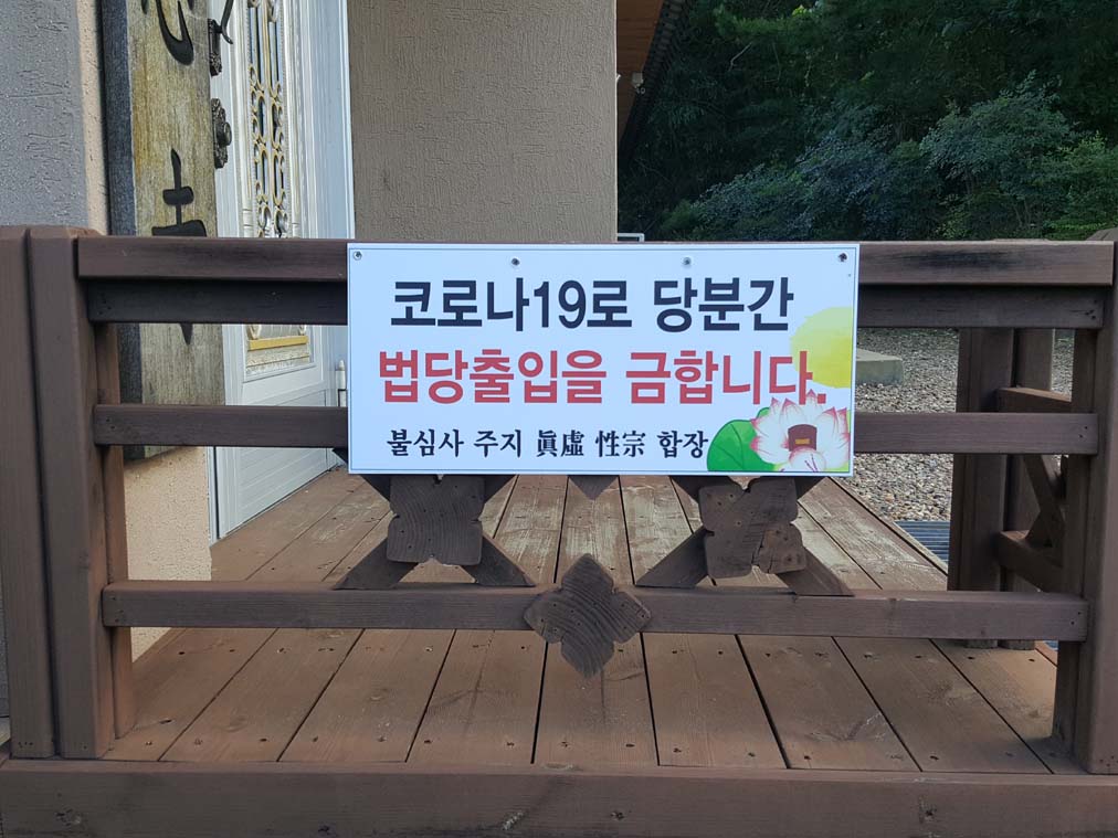 ����ũ��� ����