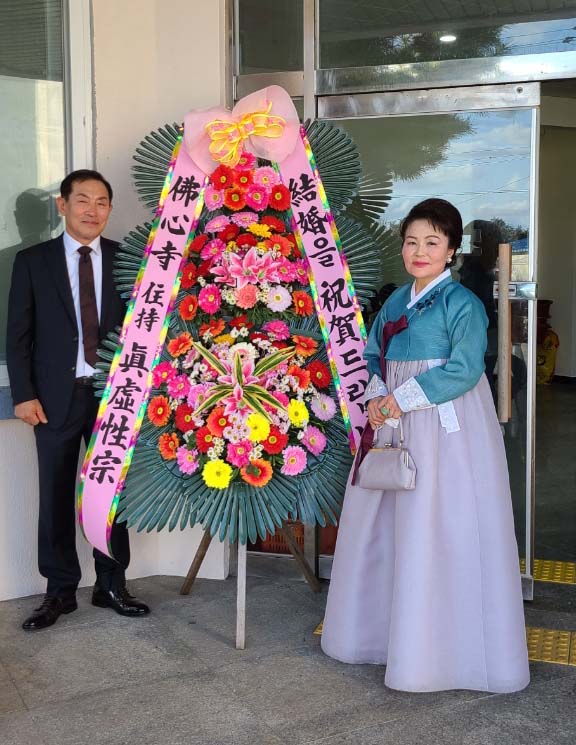 ����ũ��� ����