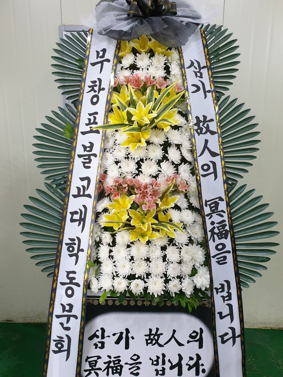 ����ũ��� ����