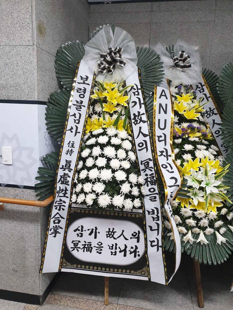 ����ũ��� ����