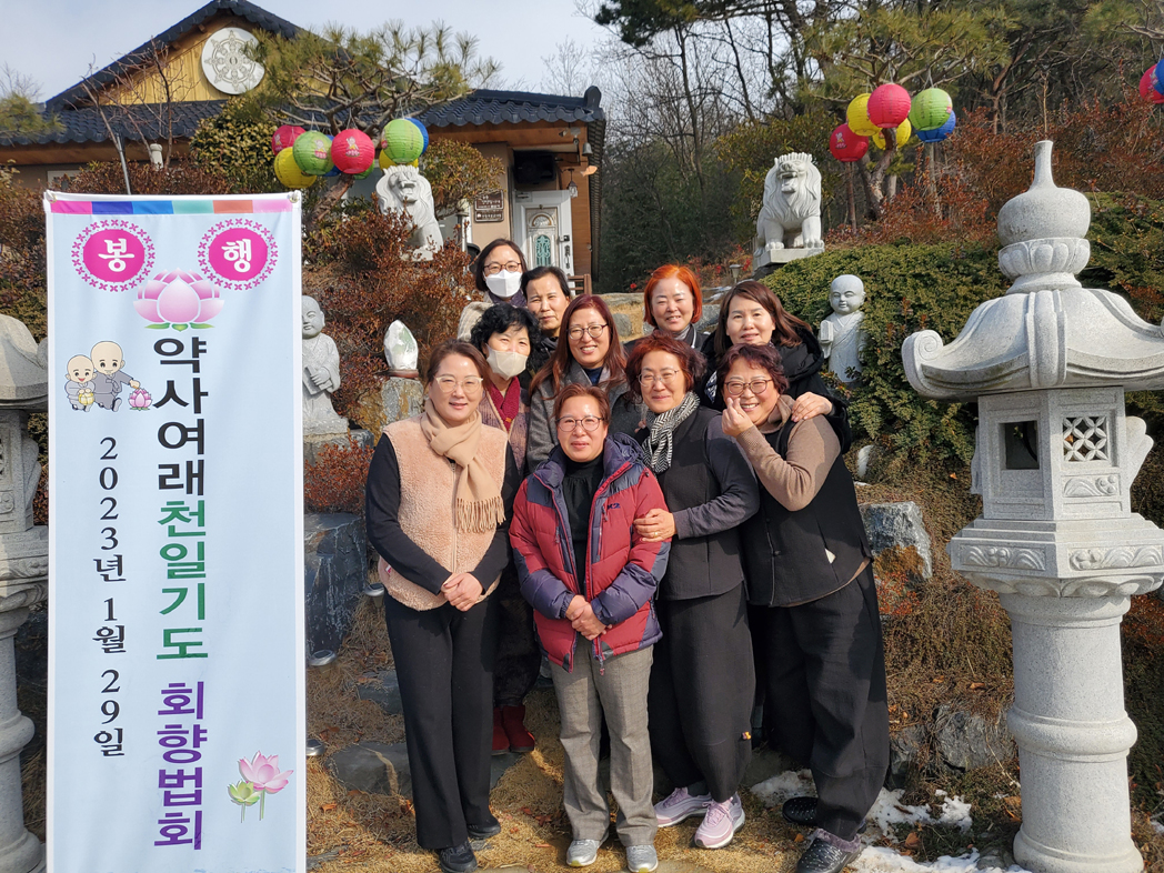 ����ũ��� ����