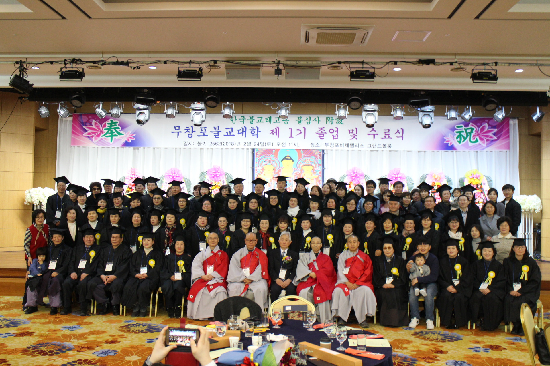 ����ũ��� ����