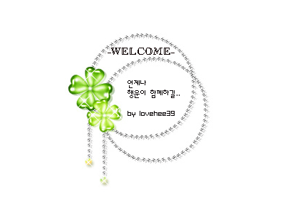 ����ũ��� ����