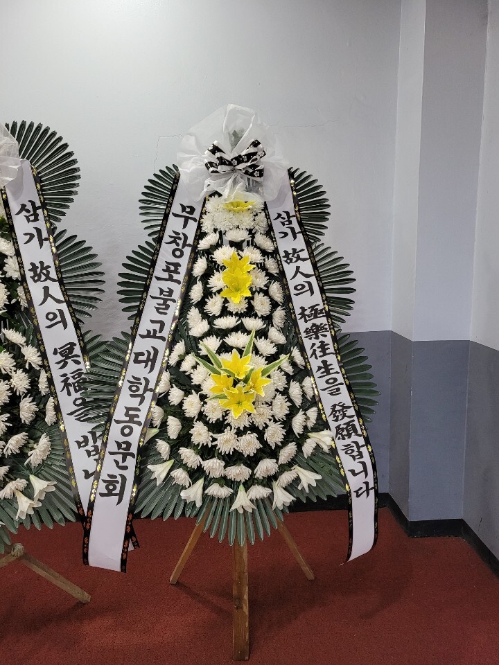 ����ũ��� ����