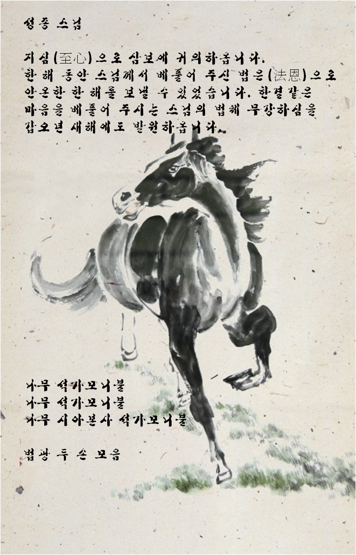 ����ũ��� ����