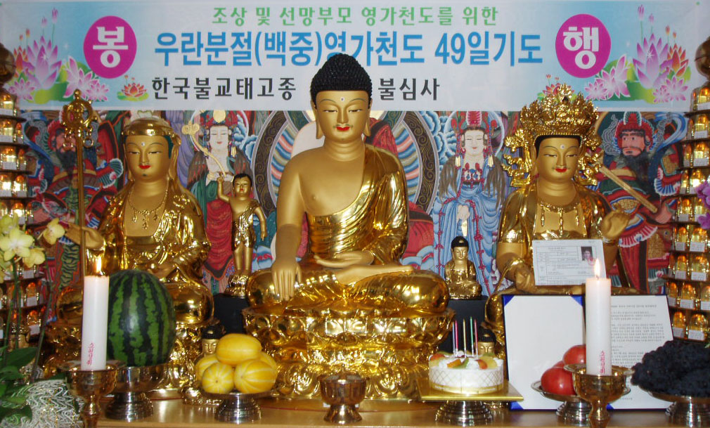 ����ũ��� ����