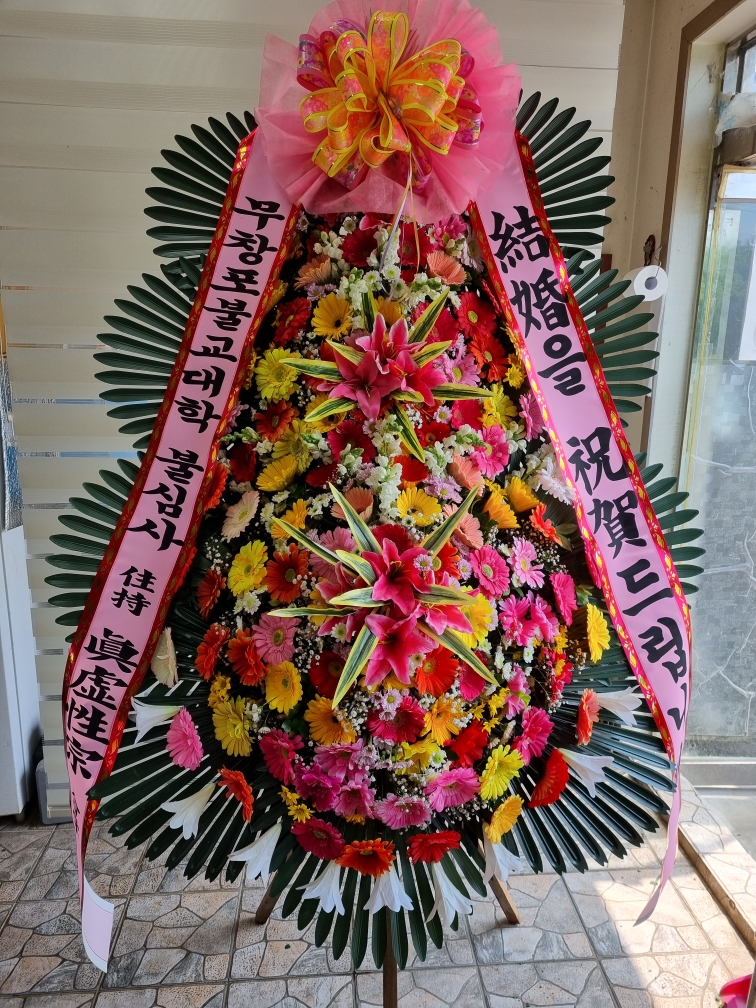 ����ũ��� ����