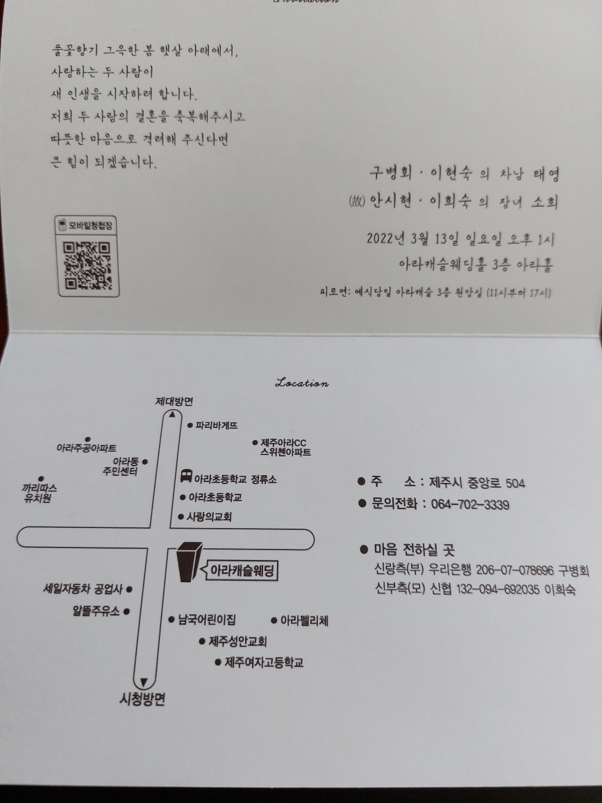 ����ũ��� ����