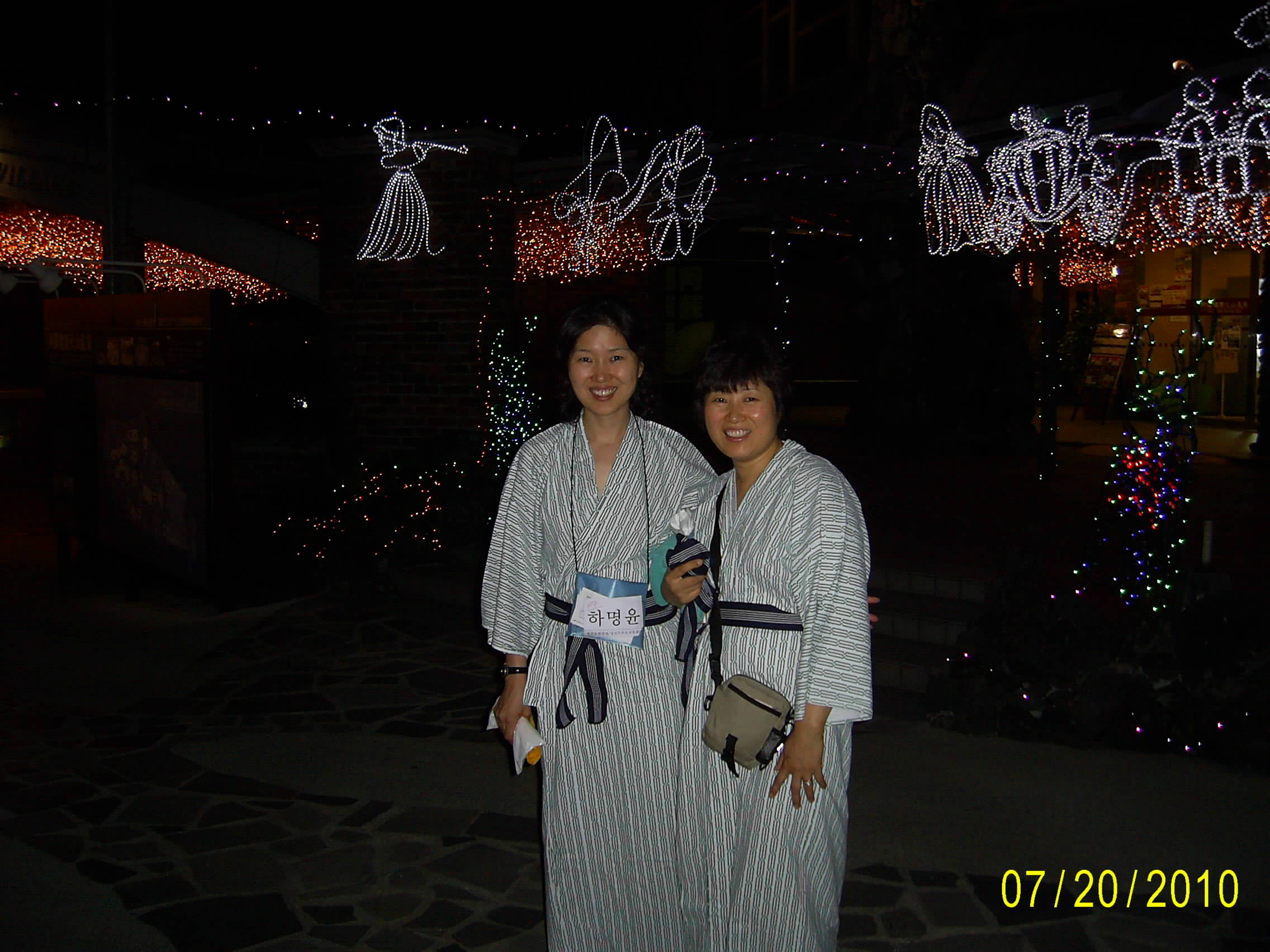 ����ũ��� ����