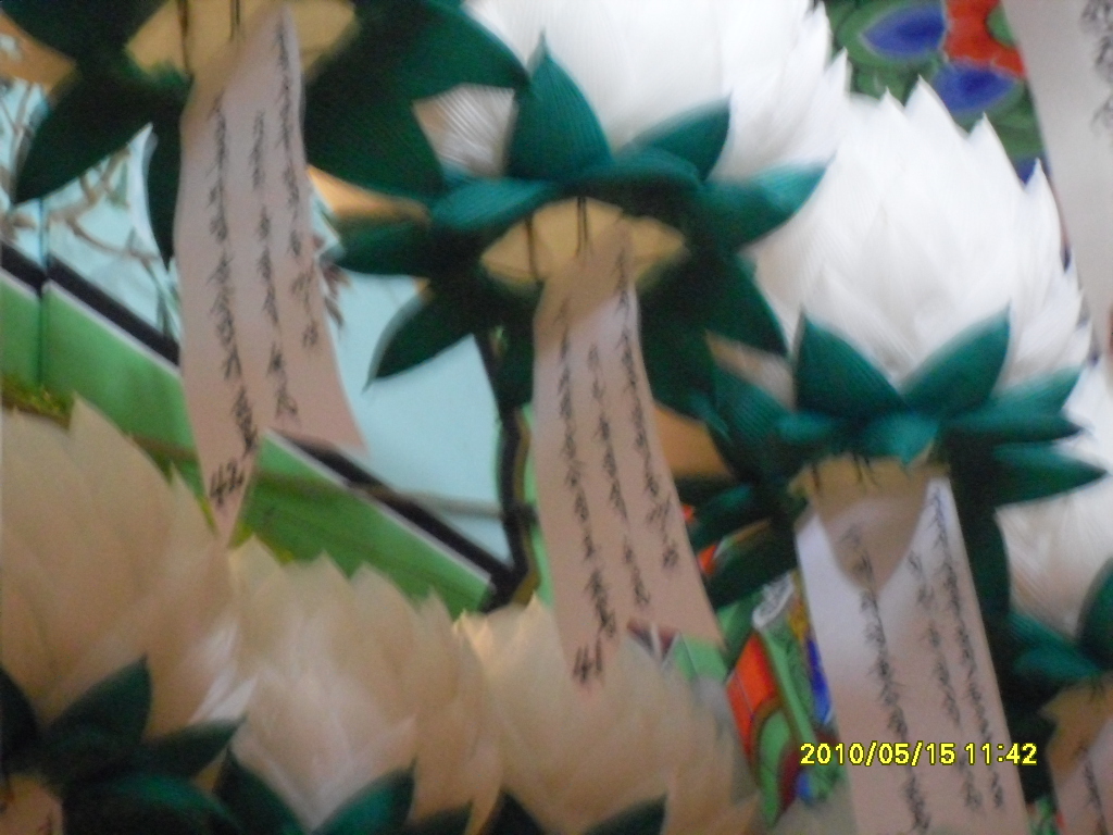 ����ũ��� ����