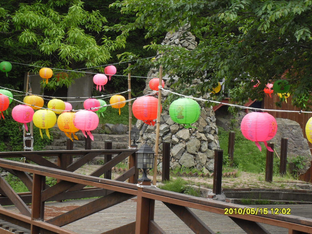 ����ũ��� ����