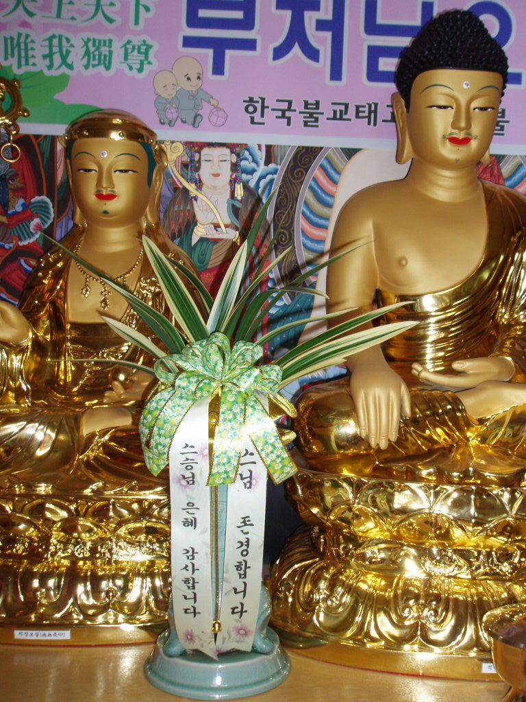 ����ũ��� ����