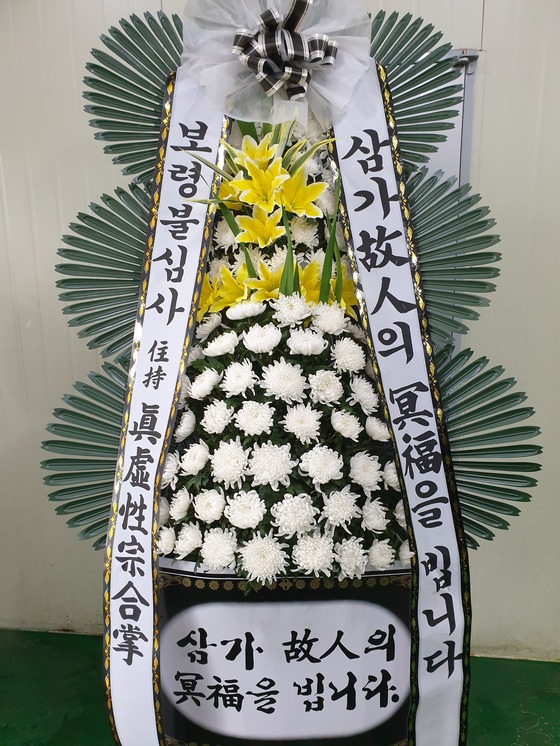 ����ũ��� ����