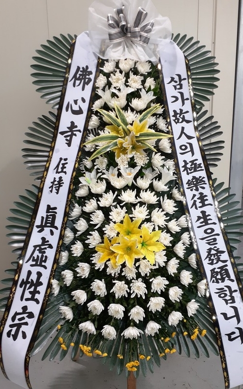 ����ũ��� ����