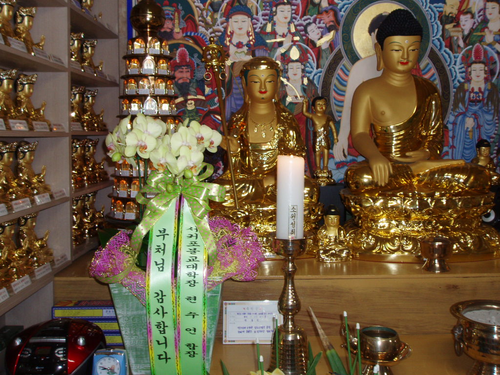 ����ũ��� ����