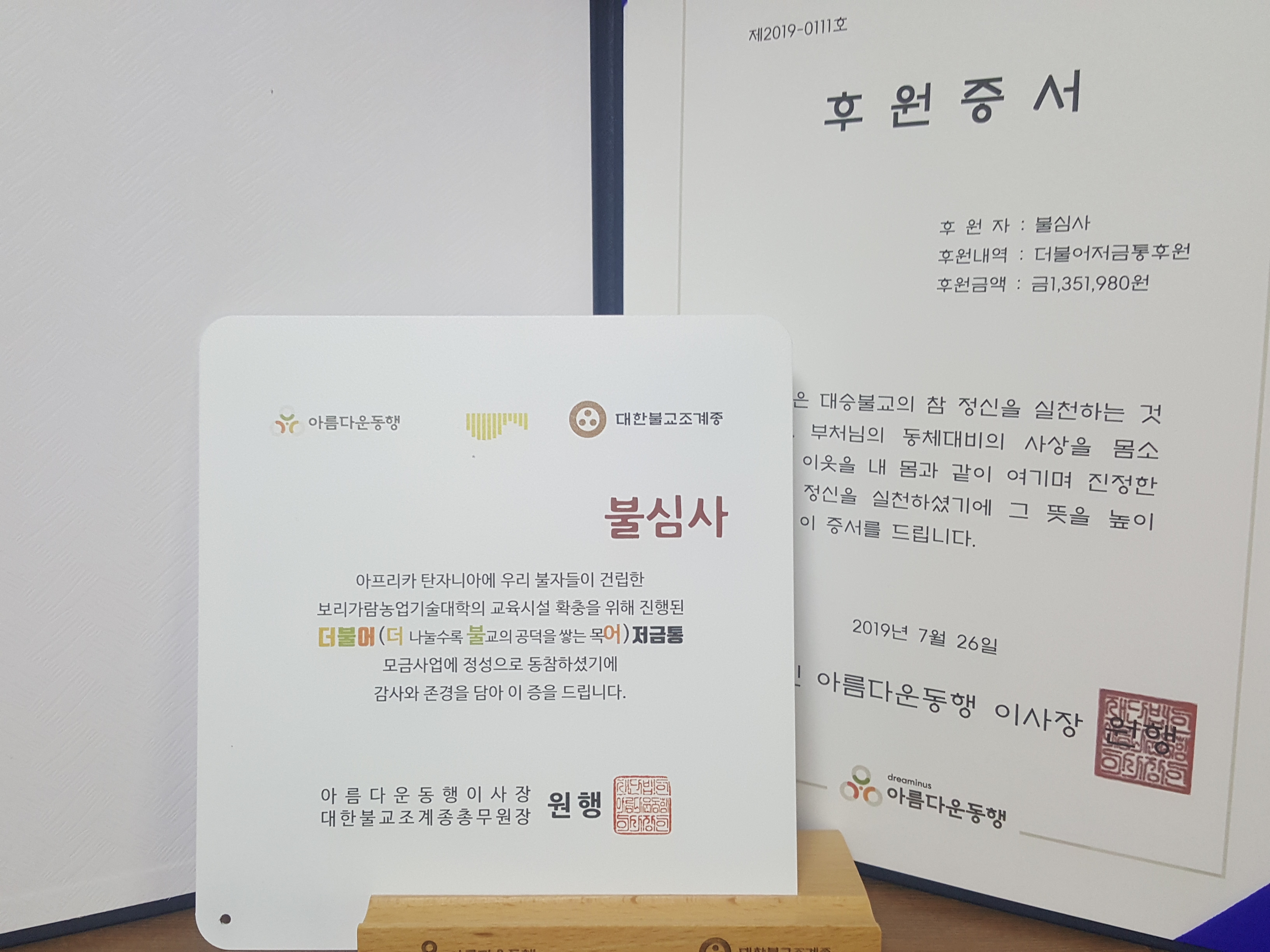 ����ũ��� ����