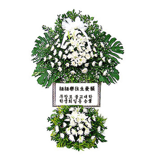 ����ũ��� ����