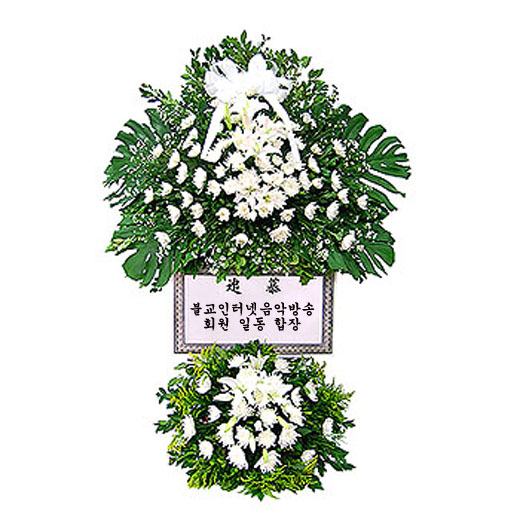 ����ũ��� ����