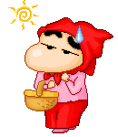 ����ũ��� ����