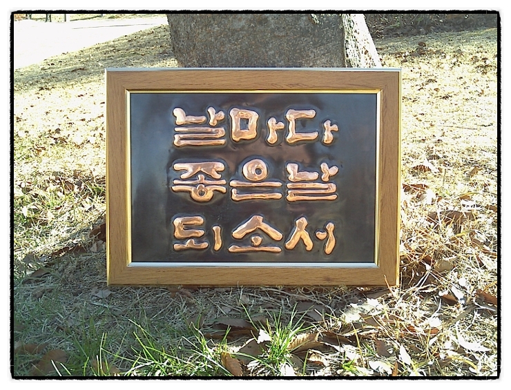 ����ũ��� ����