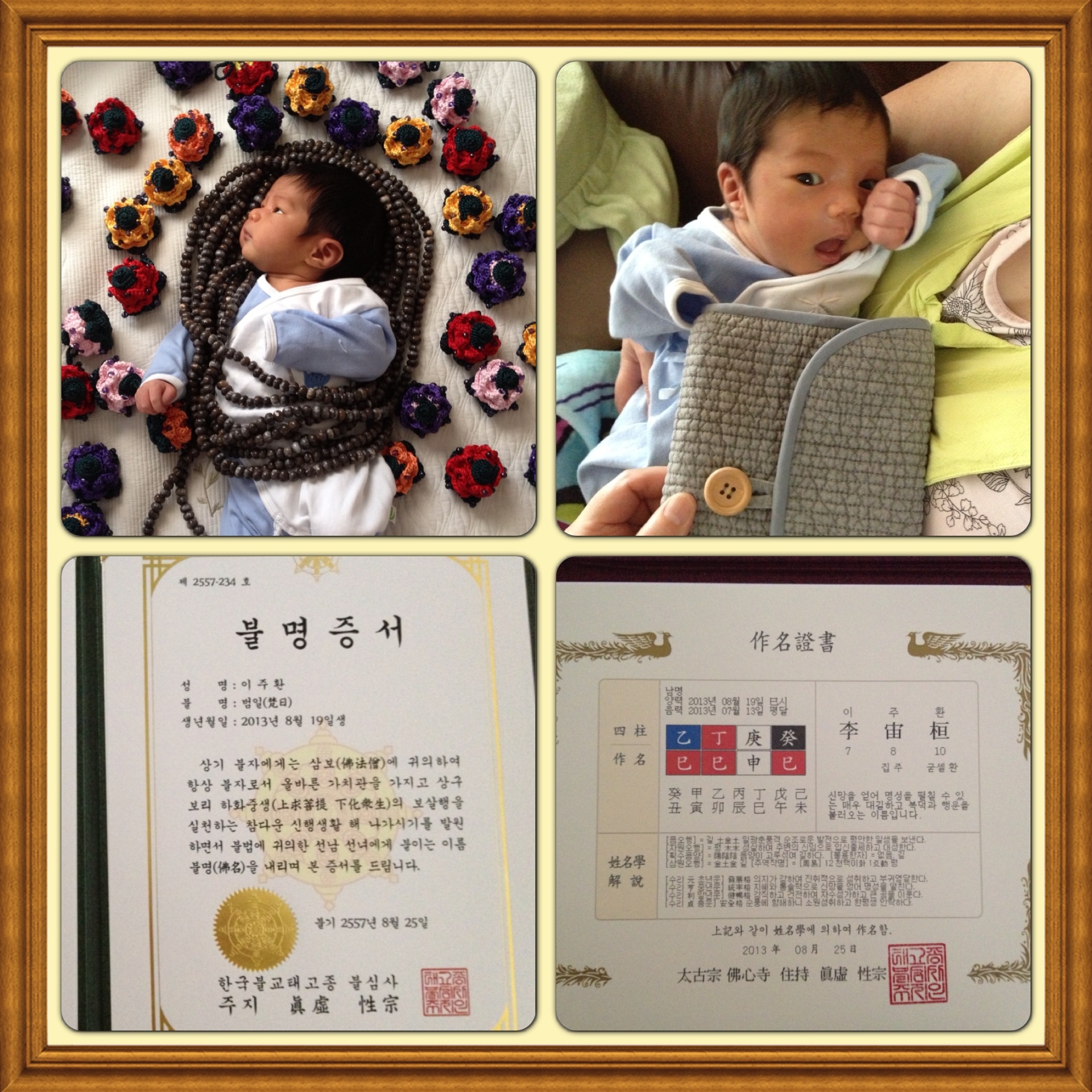 ����ũ��� ����