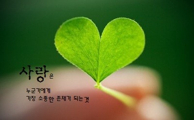 ����ũ��� ����