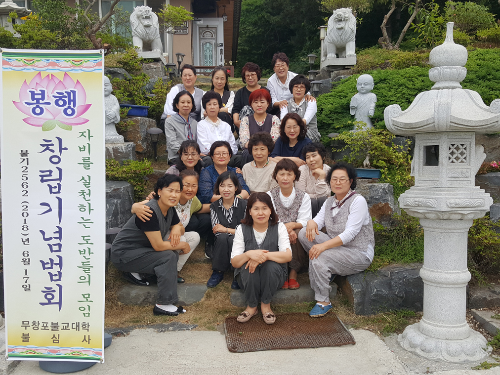 ����ũ��� ����